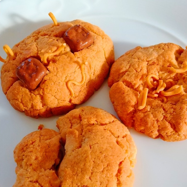 子供と楽しめる Hmでクッキー レシピ 作り方 By Hottyoi 楽天レシピ 子供と楽しめる Hmでクッキー レシピ 作り方 By Hottyoi 楽天レシピ